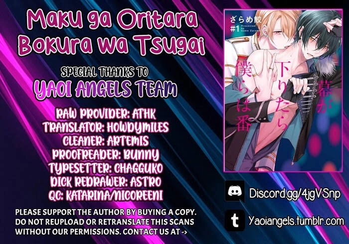 Maku Ga Oritara Bokura Wa Tsugai Chapter 6 - 38