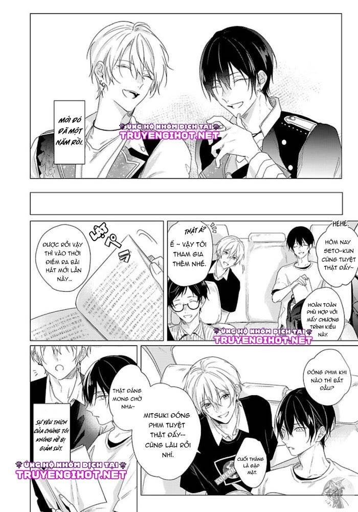 Maku Ga Oritara Bokura Wa Tsugai Chapter 7 - 3