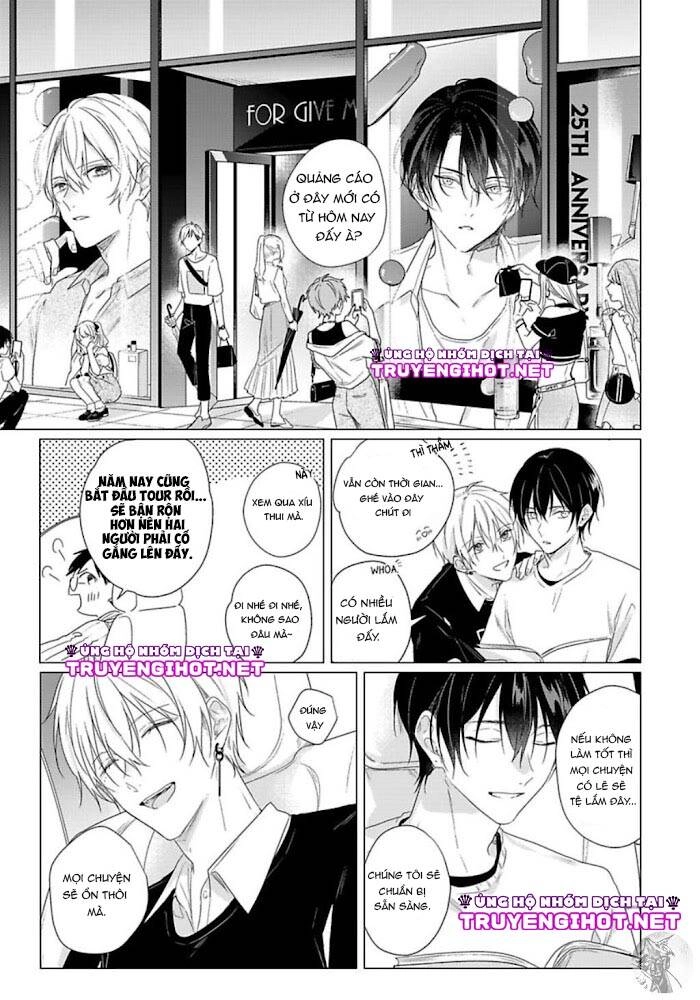 Maku Ga Oritara Bokura Wa Tsugai Chapter 7 - 4