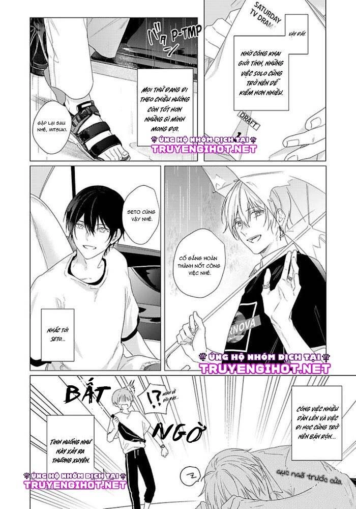 Maku Ga Oritara Bokura Wa Tsugai Chapter 7 - 5