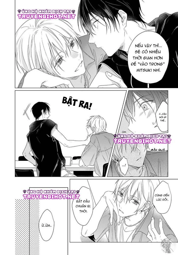 Maku Ga Oritara Bokura Wa Tsugai Chapter 7 - 17