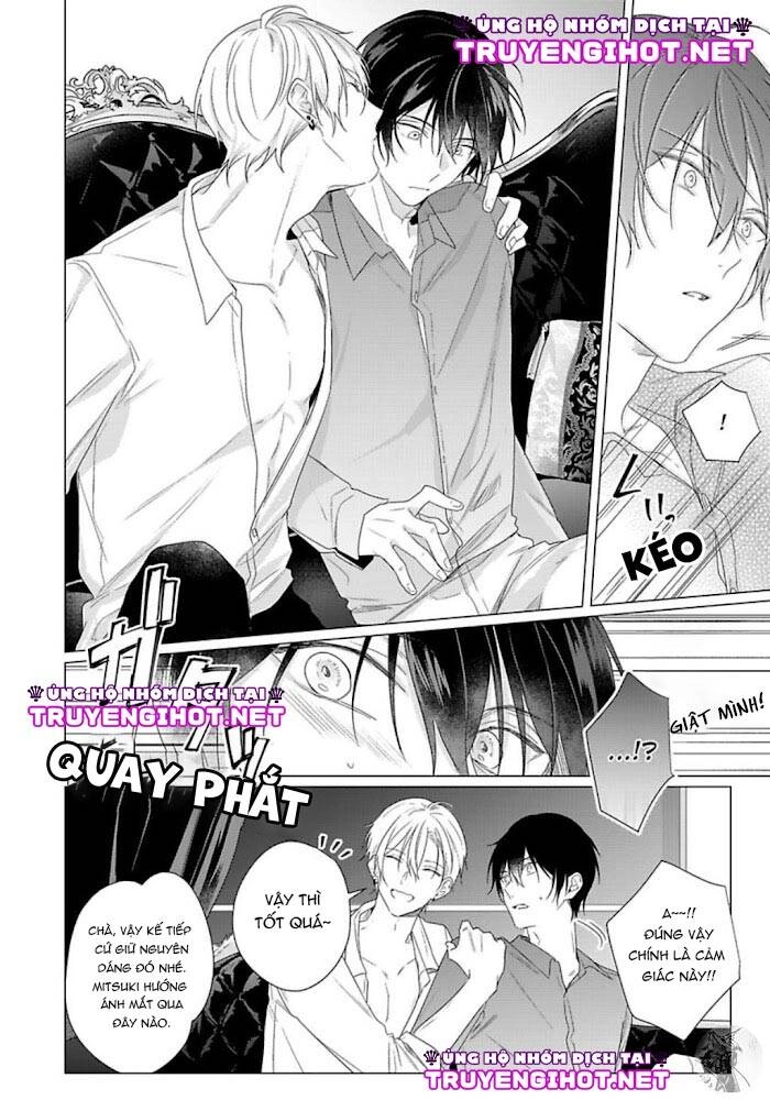 Maku Ga Oritara Bokura Wa Tsugai Chapter 7 - 19