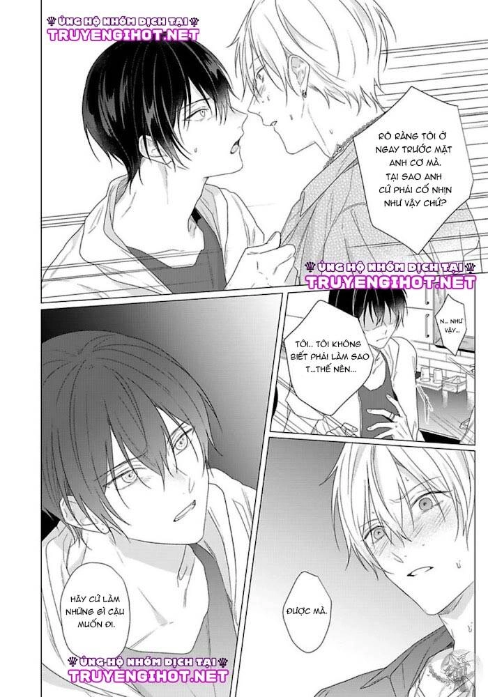 Maku Ga Oritara Bokura Wa Tsugai Chapter 7 - 25