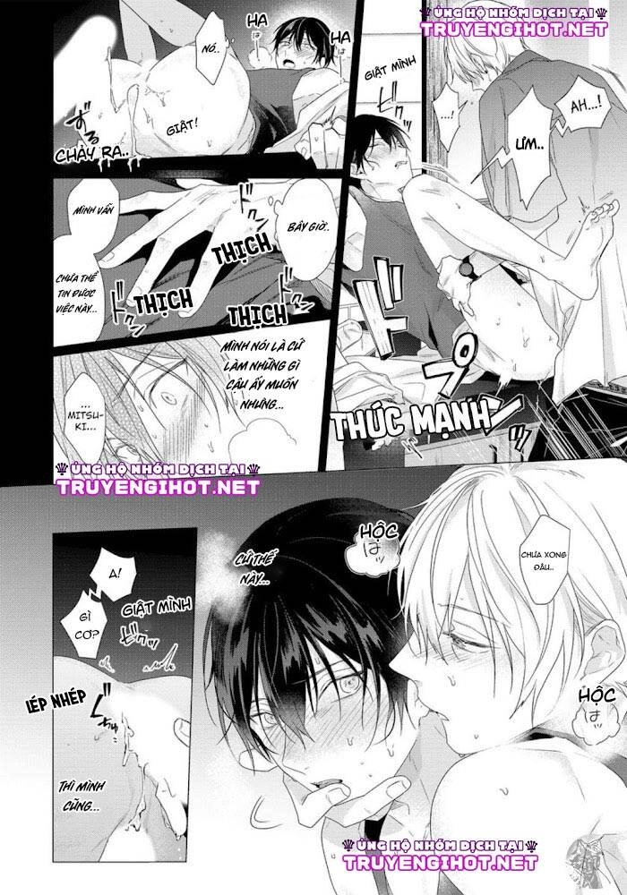 Maku Ga Oritara Bokura Wa Tsugai Chapter 7 - 27