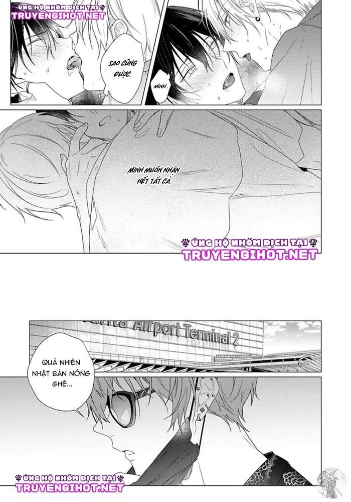 Maku Ga Oritara Bokura Wa Tsugai Chapter 7 - 34