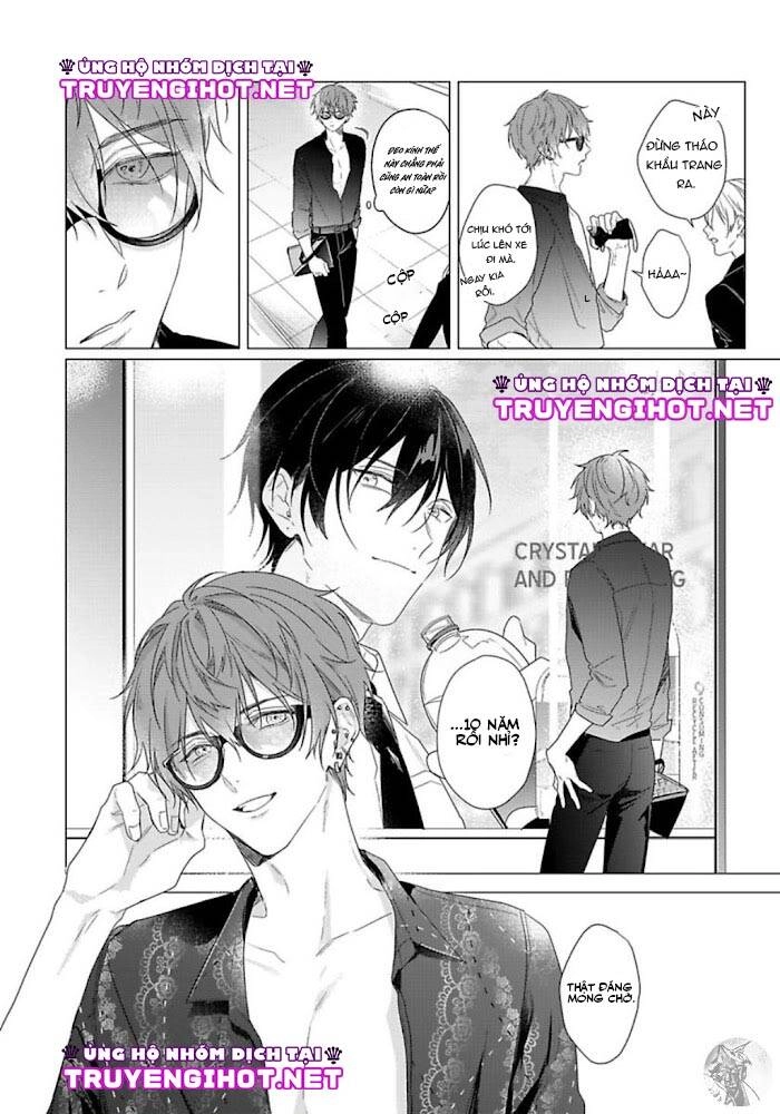 Maku Ga Oritara Bokura Wa Tsugai Chapter 7 - 35