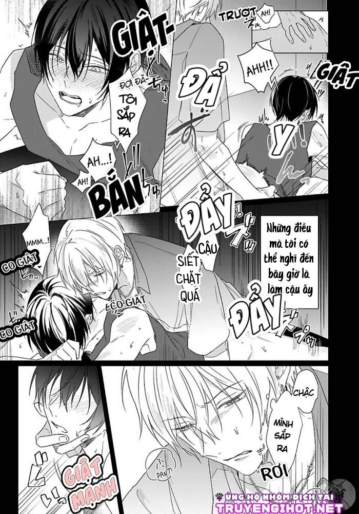 Maku Ga Oritara Bokura Wa Tsugai Chapter 8 - 3