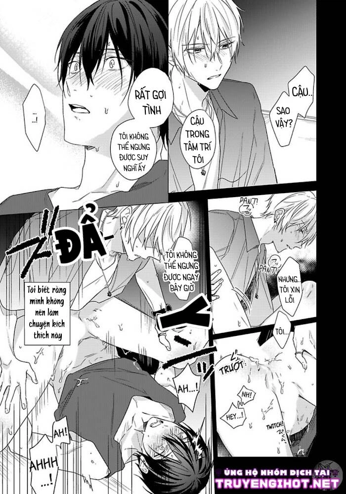 Maku Ga Oritara Bokura Wa Tsugai Chapter 8 - 5