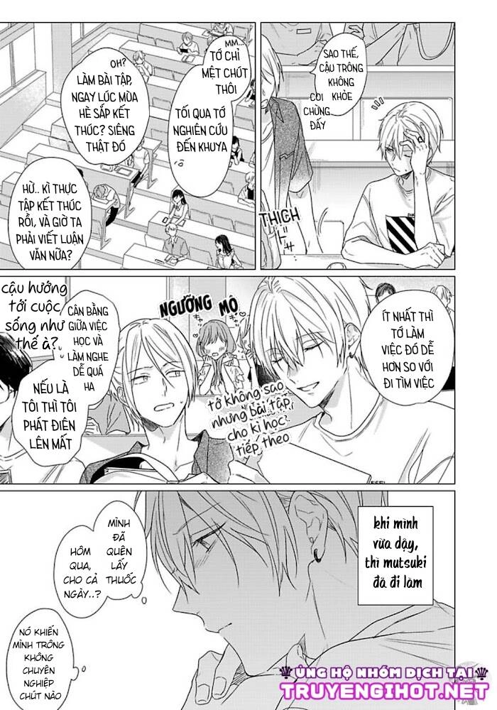 Maku Ga Oritara Bokura Wa Tsugai Chapter 8 - 7