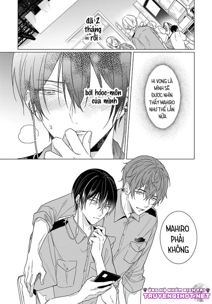 Maku Ga Oritara Bokura Wa Tsugai Chapter 8 - 13