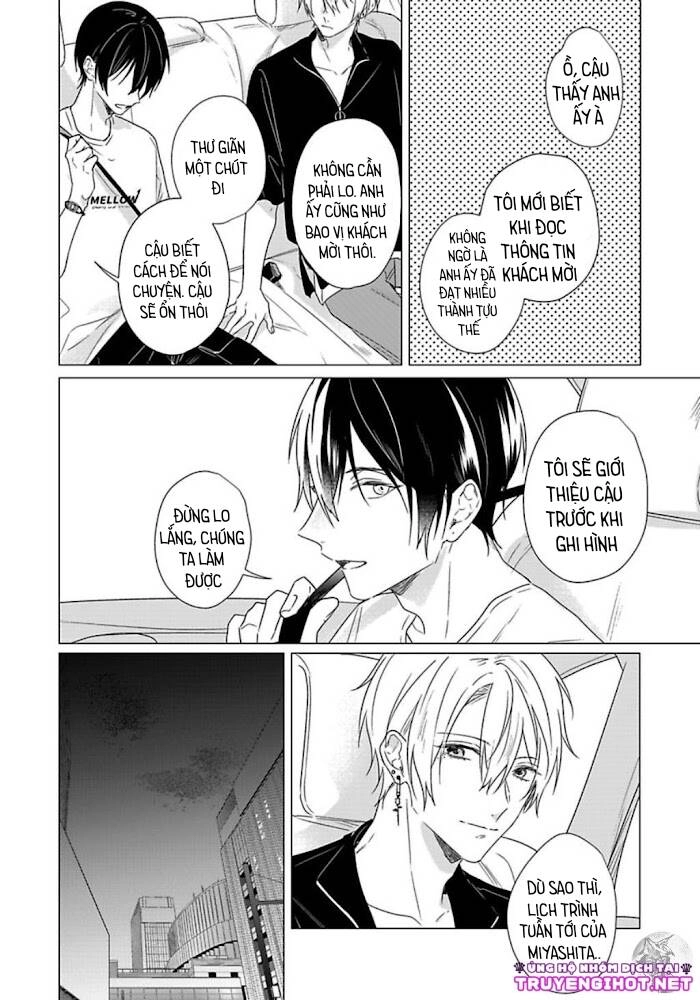 Maku Ga Oritara Bokura Wa Tsugai Chapter 8 - 19