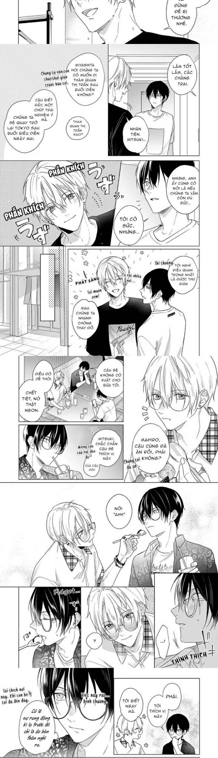 Maku Ga Oritara Bokura Wa Tsugai Chapter 9 - 3