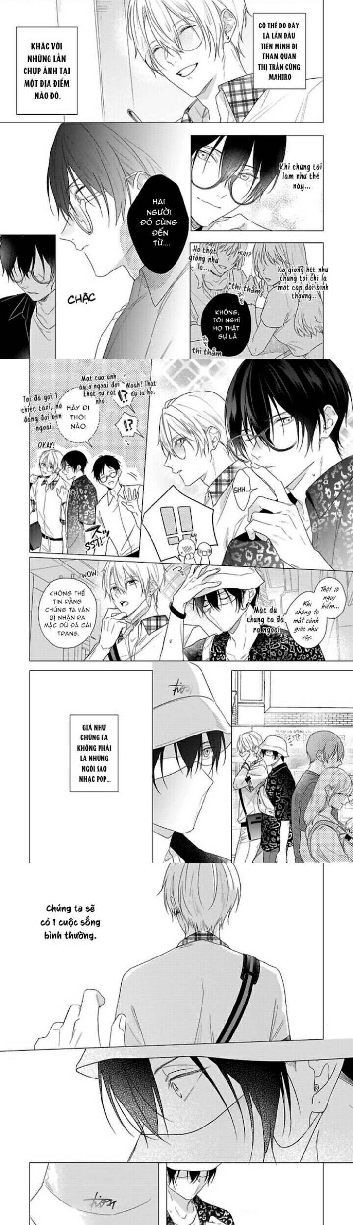 Maku Ga Oritara Bokura Wa Tsugai Chapter 9 - 4