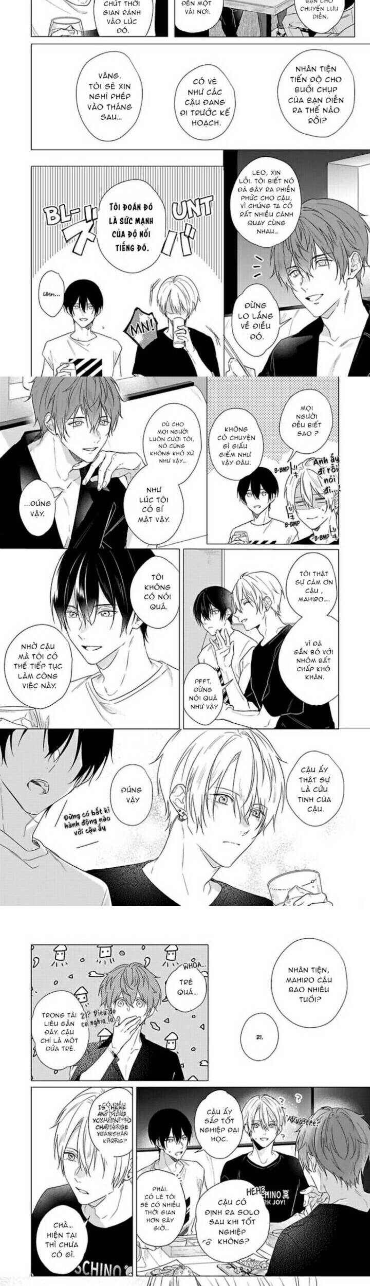 Maku Ga Oritara Bokura Wa Tsugai Chapter 9 - 13