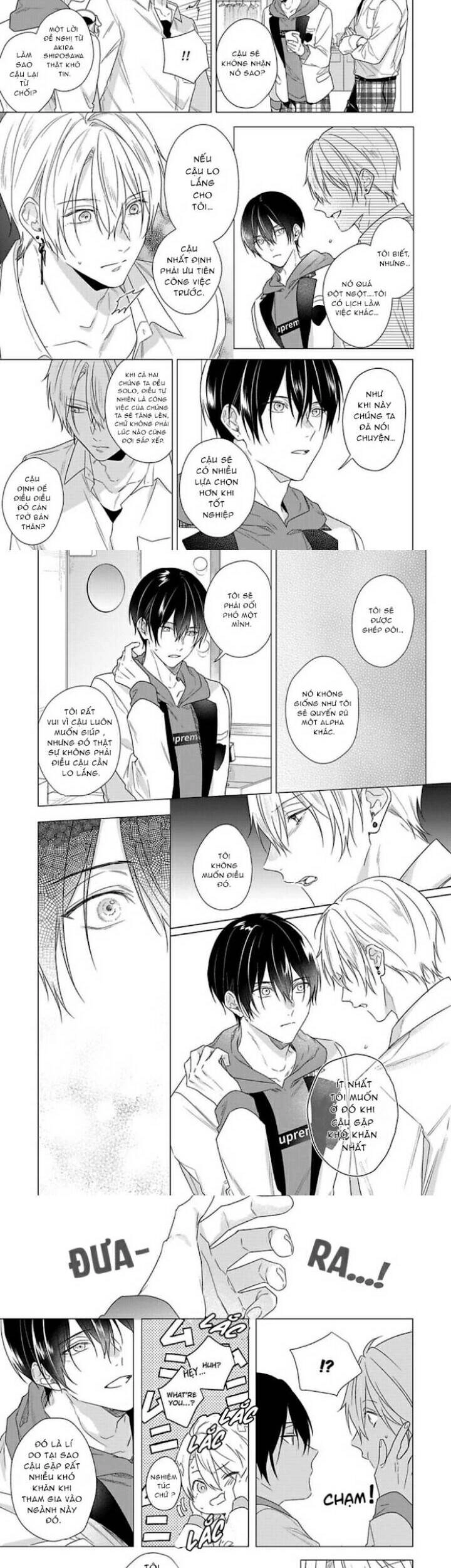 Maku Ga Oritara Bokura Wa Tsugai Chapter 9 - 15