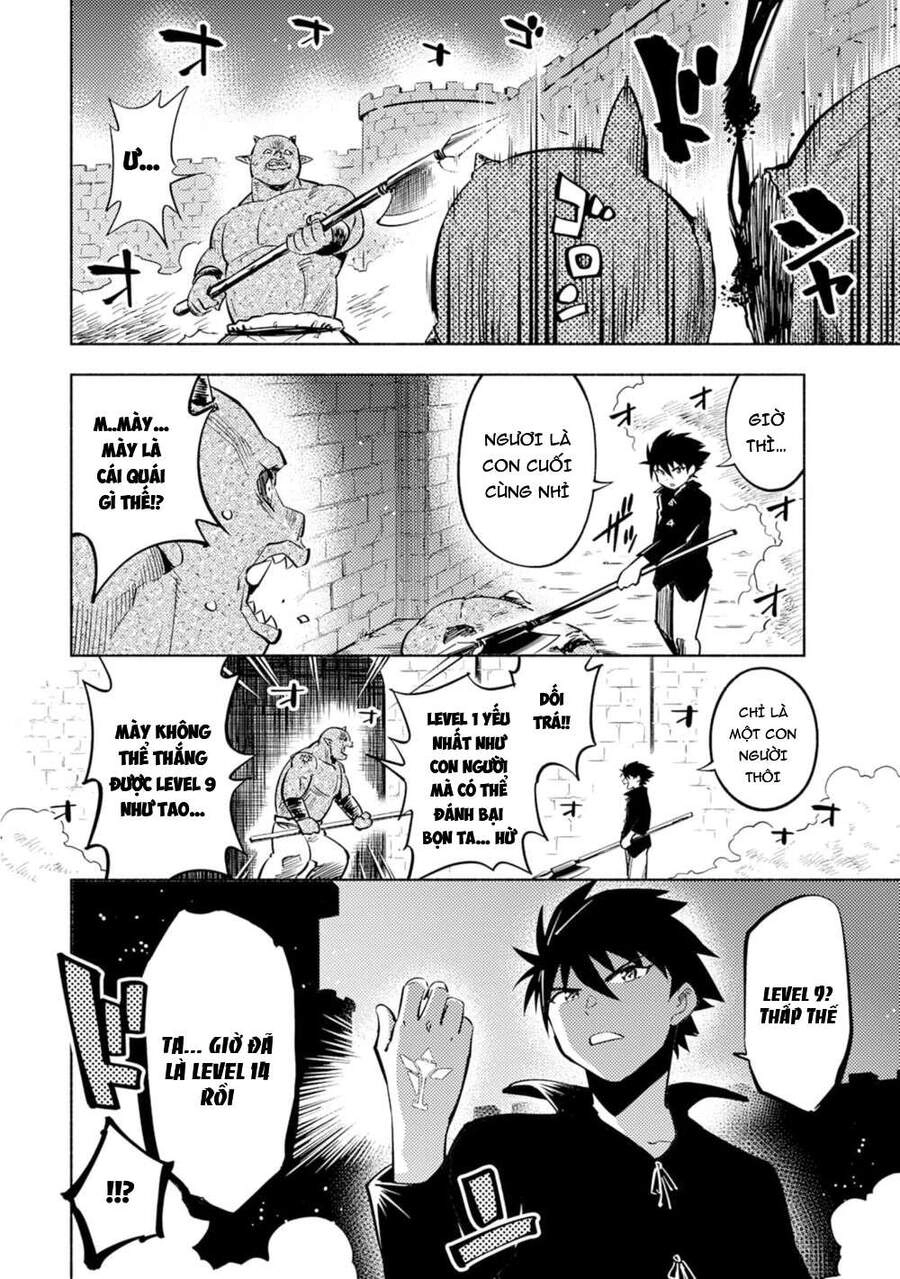 Thế Giới Chỉ Mình Tôi Level Up Chapter 1 - 32