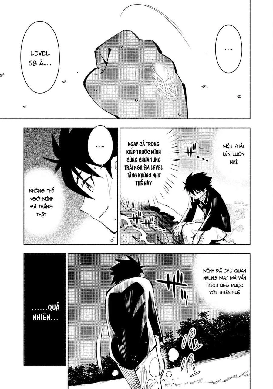 Thế Giới Chỉ Mình Tôi Level Up Chapter 3 - 31