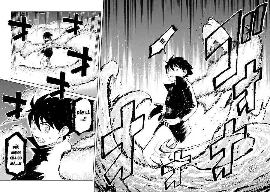 Thế Giới Chỉ Mình Tôi Level Up Chapter 4 - 24