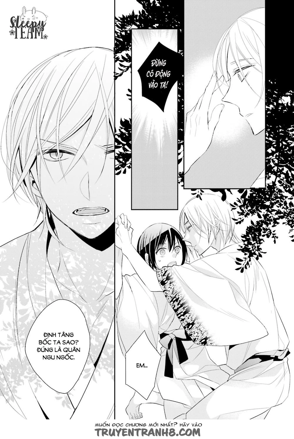 Kami Sama Wa Ikiru No Ga Tsurai Chapter 1 - 21