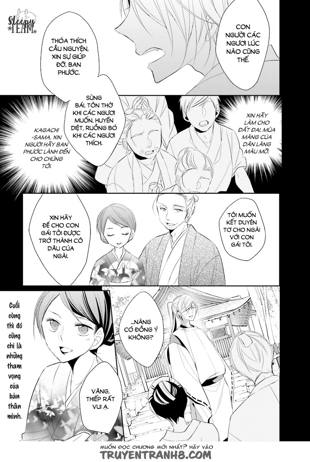 Kami Sama Wa Ikiru No Ga Tsurai Chapter 1 - 23