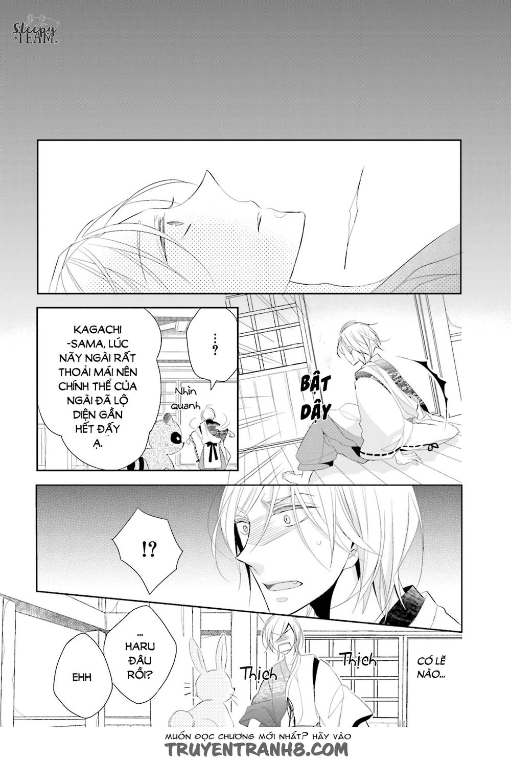 Kami Sama Wa Ikiru No Ga Tsurai Chapter 1 - 32