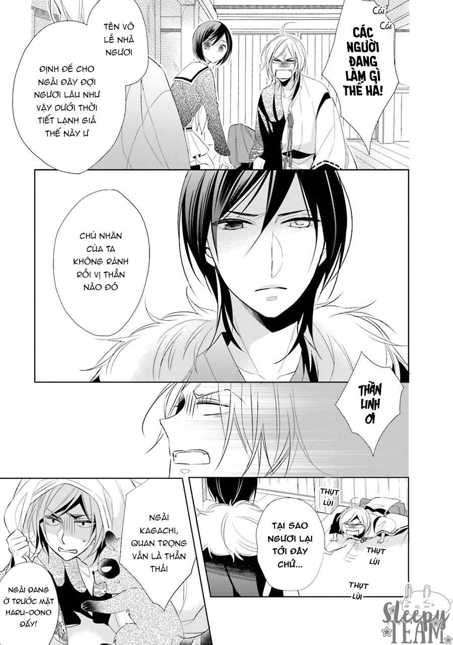 Kami Sama Wa Ikiru No Ga Tsurai Chapter 3 - 7