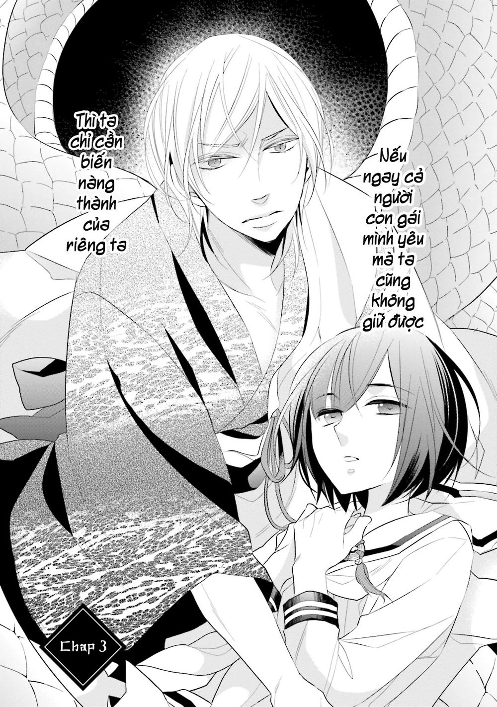 Kami Sama Wa Ikiru No Ga Tsurai Chapter 4 - 1