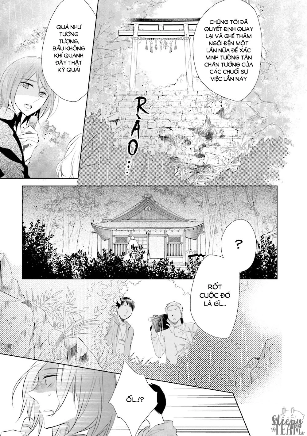 Kami Sama Wa Ikiru No Ga Tsurai Chapter 4 - 5