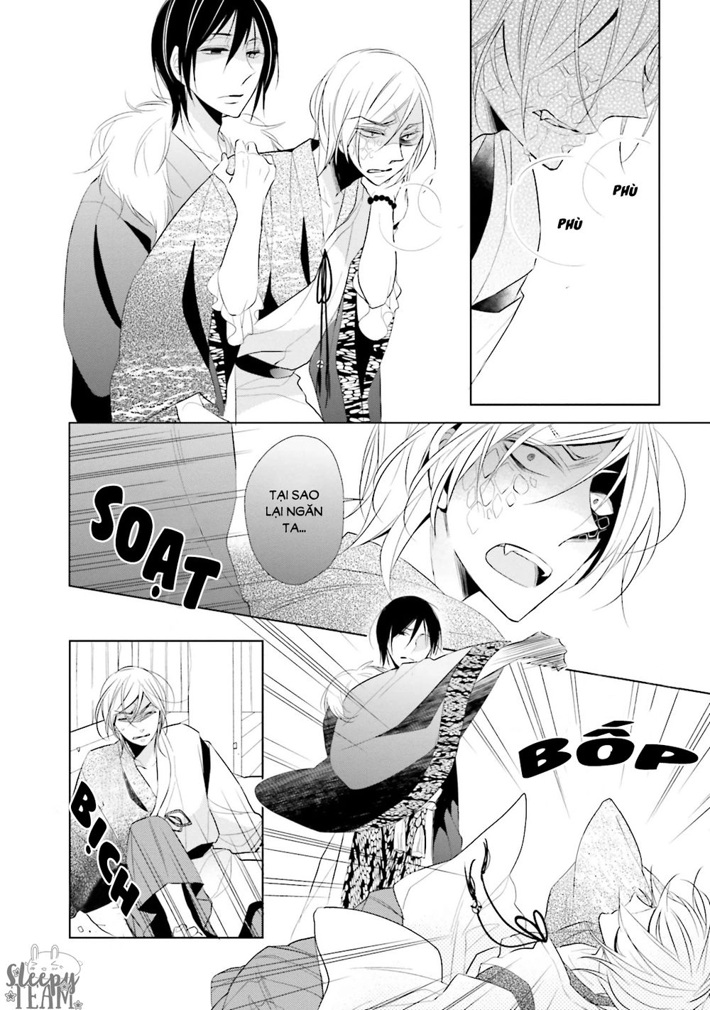 Kami Sama Wa Ikiru No Ga Tsurai Chapter 4 - 8