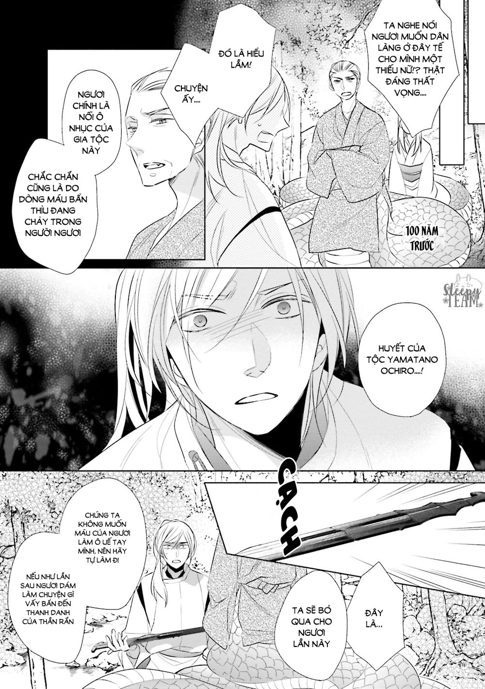 Kami Sama Wa Ikiru No Ga Tsurai Chapter 4 - 12