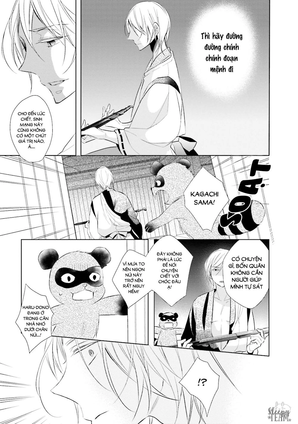 Kami Sama Wa Ikiru No Ga Tsurai Chapter 4 - 13