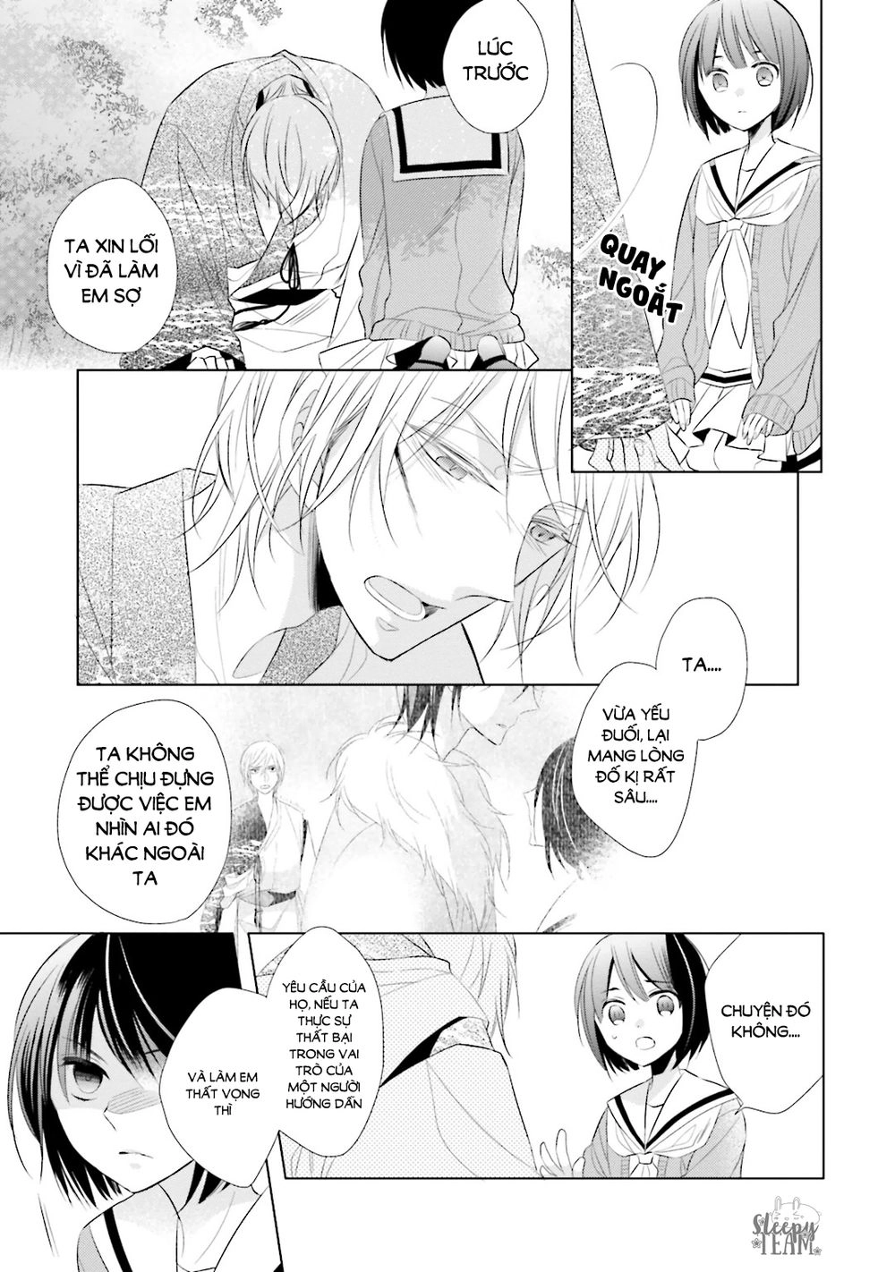 Kami Sama Wa Ikiru No Ga Tsurai Chapter 4 - 21