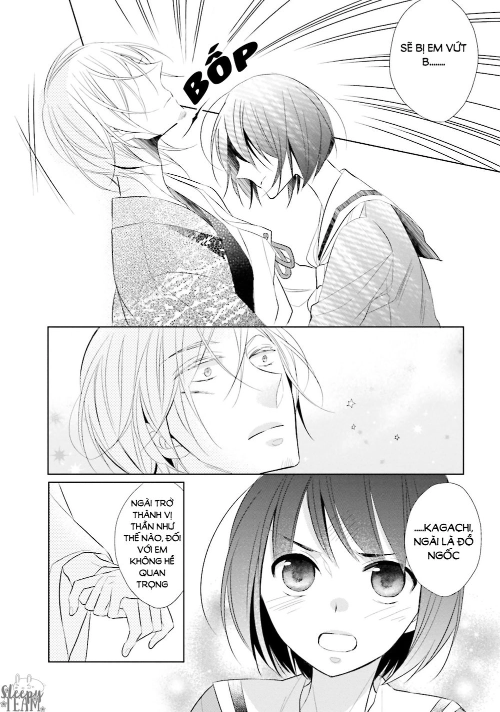 Kami Sama Wa Ikiru No Ga Tsurai Chapter 4 - 22