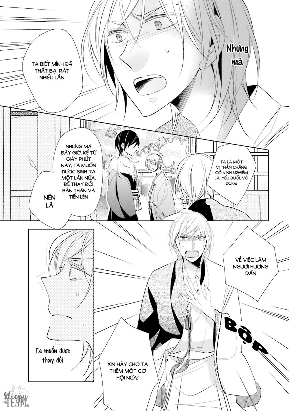 Kami Sama Wa Ikiru No Ga Tsurai Chapter 4 - 30