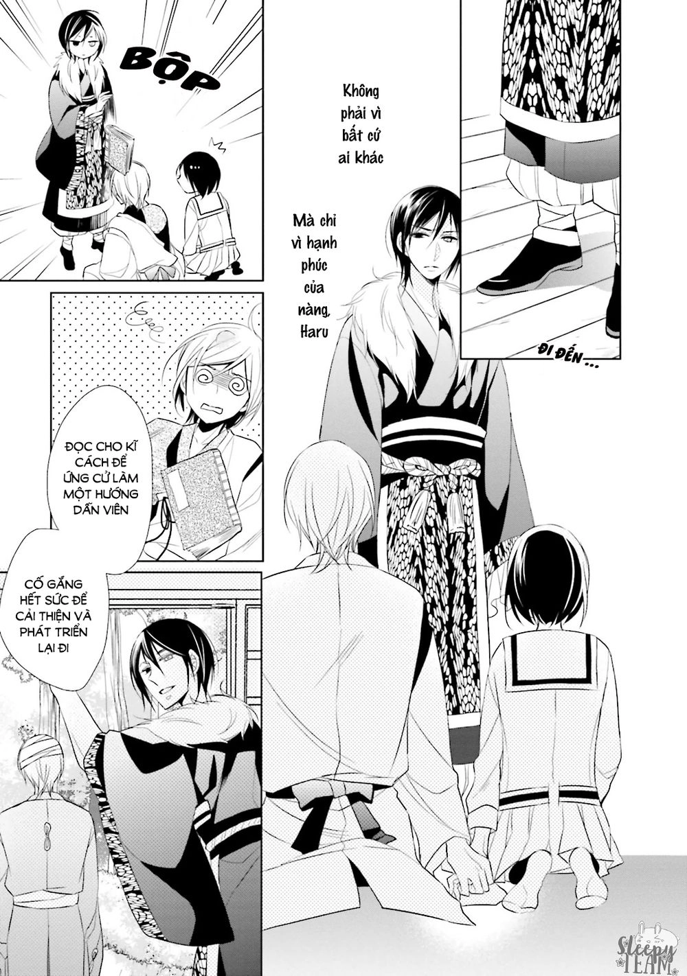 Kami Sama Wa Ikiru No Ga Tsurai Chapter 4 - 31