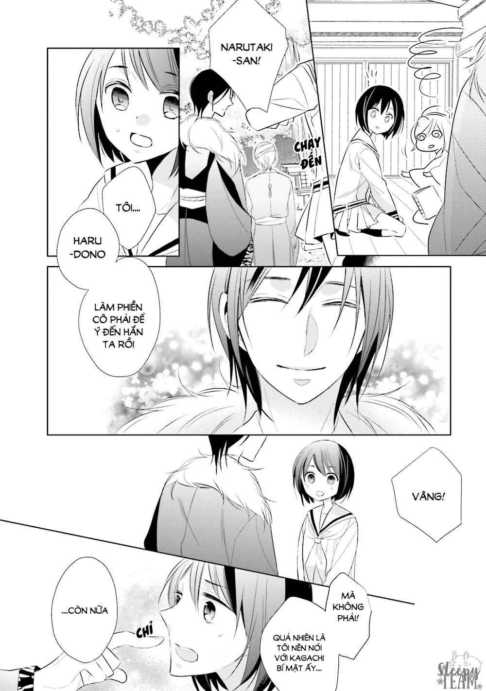 Kami Sama Wa Ikiru No Ga Tsurai Chapter 4 - 32