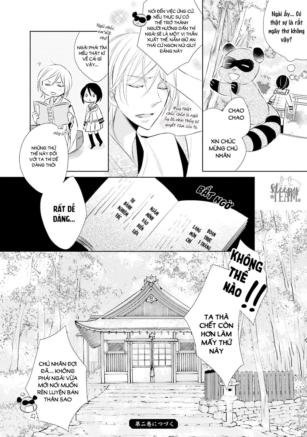 Kami Sama Wa Ikiru No Ga Tsurai Chapter 4 - 34