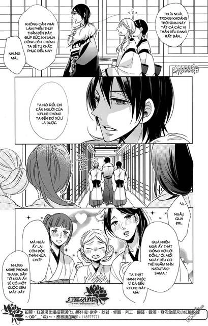 Kami Sama Wa Ikiru No Ga Tsurai Chapter 8 - 5