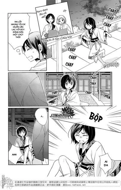 Kami Sama Wa Ikiru No Ga Tsurai Chapter 8 - 14