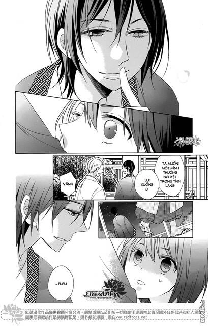 Kami Sama Wa Ikiru No Ga Tsurai Chapter 8 - 16