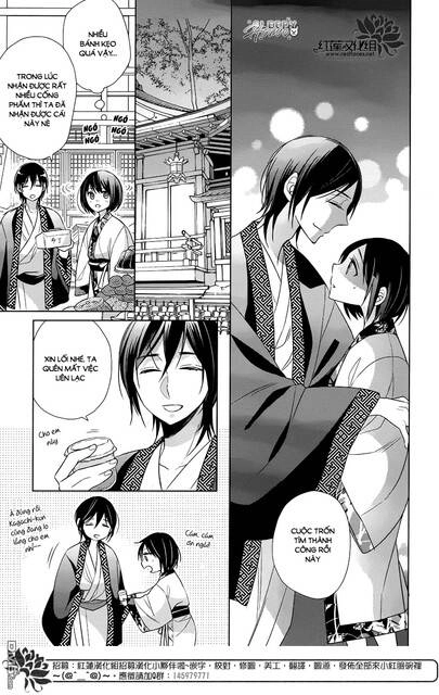 Kami Sama Wa Ikiru No Ga Tsurai Chapter 8 - 17