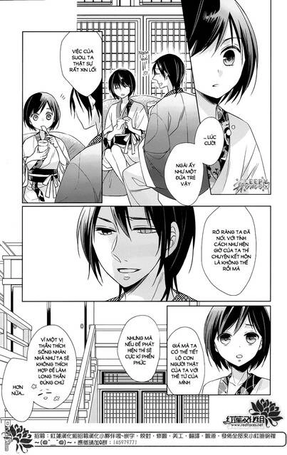 Kami Sama Wa Ikiru No Ga Tsurai Chapter 8 - 19