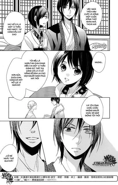 Kami Sama Wa Ikiru No Ga Tsurai Chapter 8 - 21