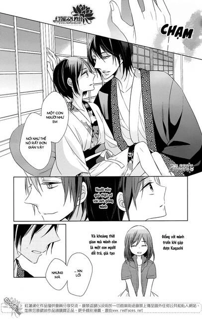 Kami Sama Wa Ikiru No Ga Tsurai Chapter 8 - 22