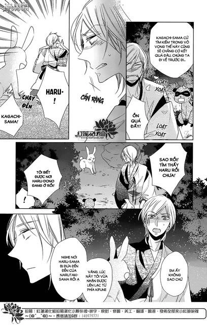 Kami Sama Wa Ikiru No Ga Tsurai Chapter 8 - 25