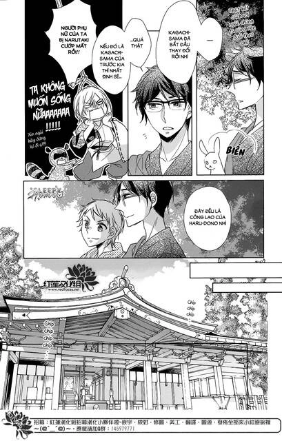 Kami Sama Wa Ikiru No Ga Tsurai Chapter 8 - 29