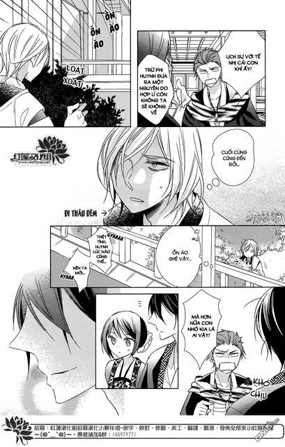 Kami Sama Wa Ikiru No Ga Tsurai Chapter 8 - 33