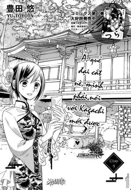 Kami Sama Wa Ikiru No Ga Tsurai Chapter 9 - 1