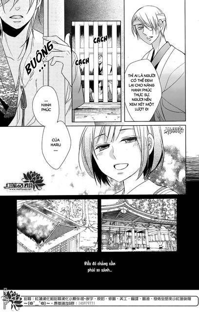 Kami Sama Wa Ikiru No Ga Tsurai Chapter 9 - 9