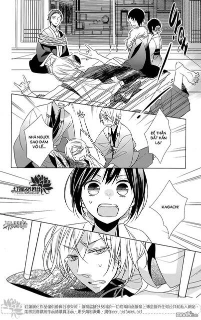 Kami Sama Wa Ikiru No Ga Tsurai Chapter 9 - 14